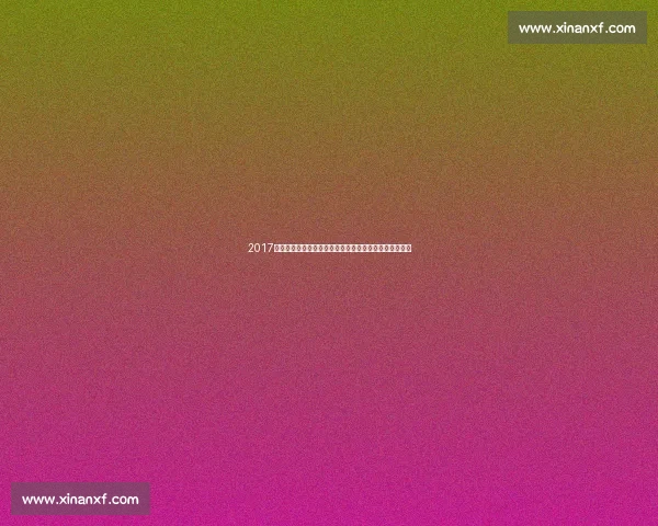 2017足协杯广州富力对阵广州恒大全场直播焦点大战回顾解析